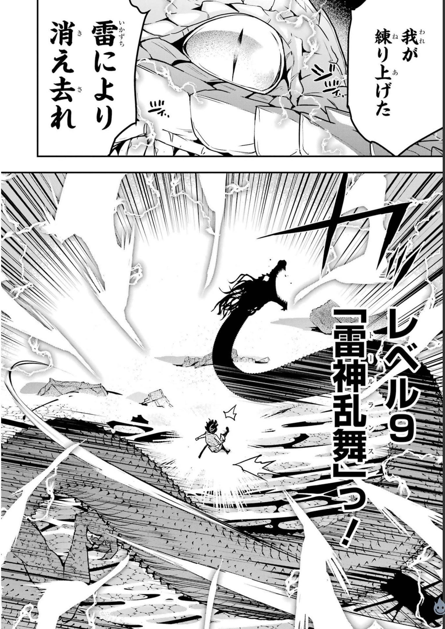 P64