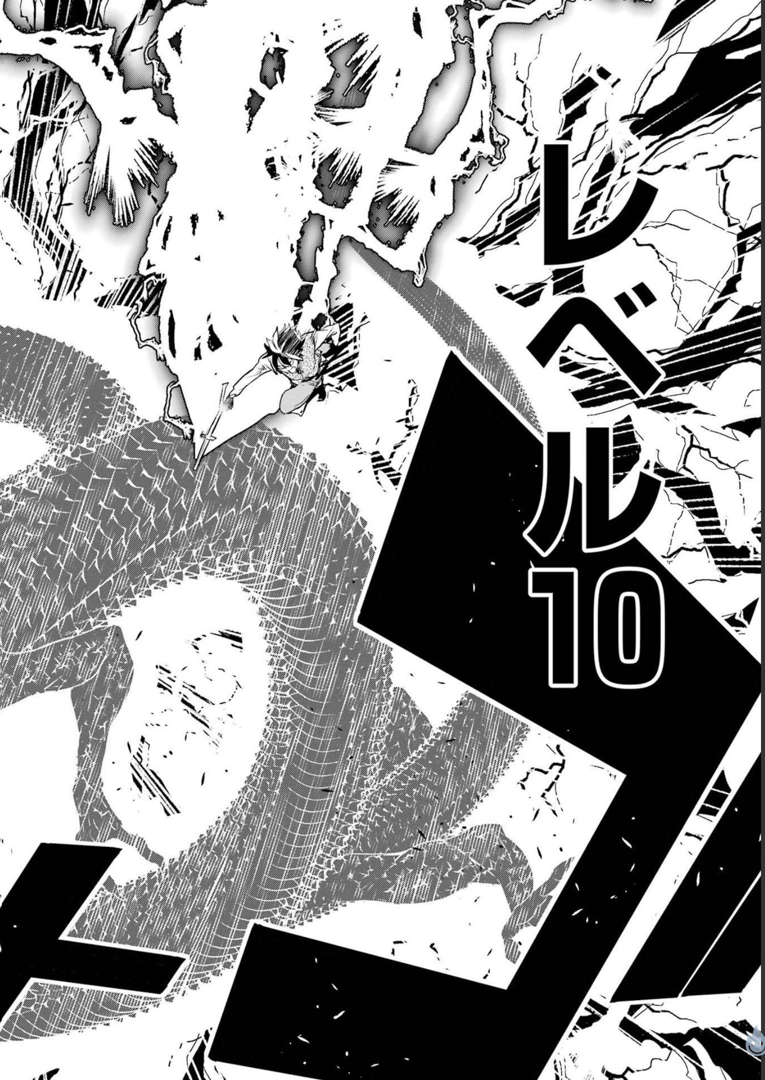 P70