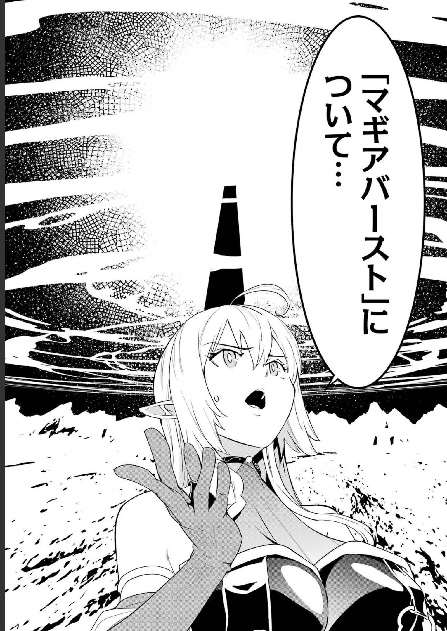 P43