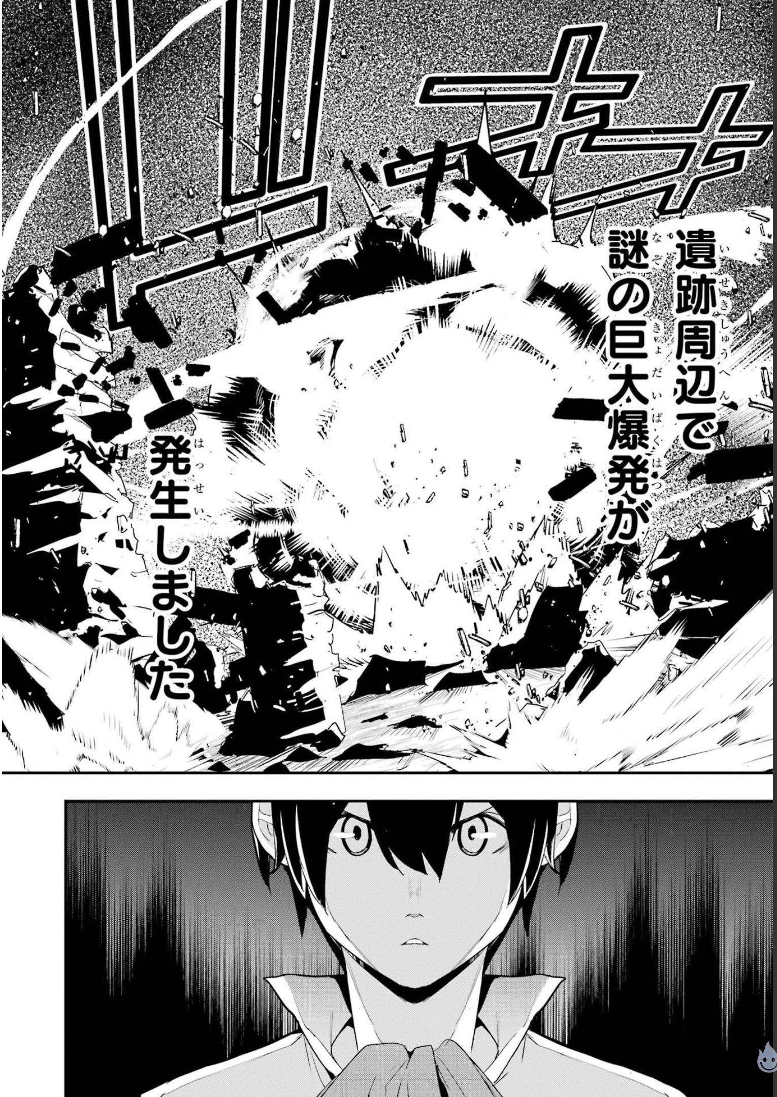 P48
