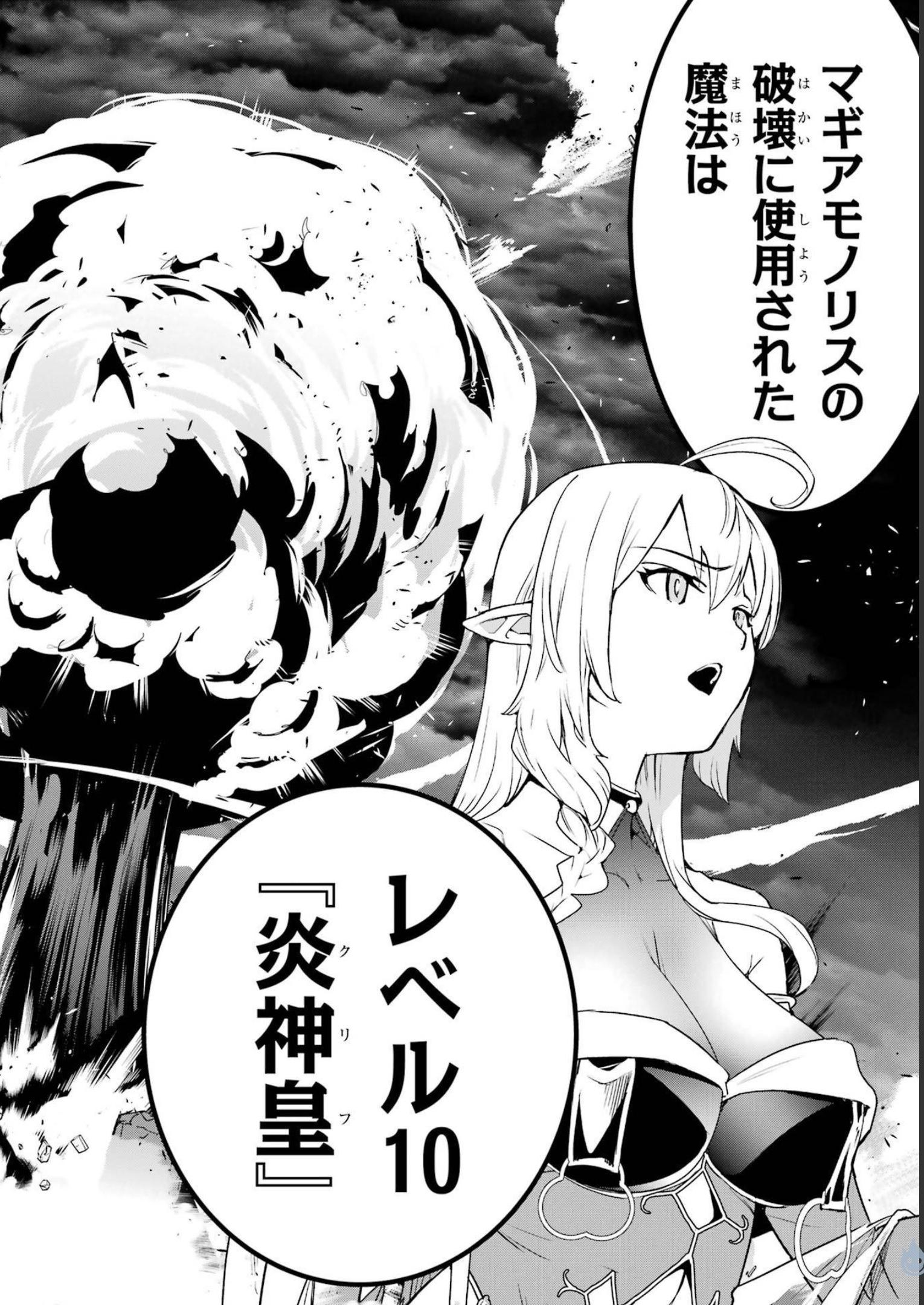 P54