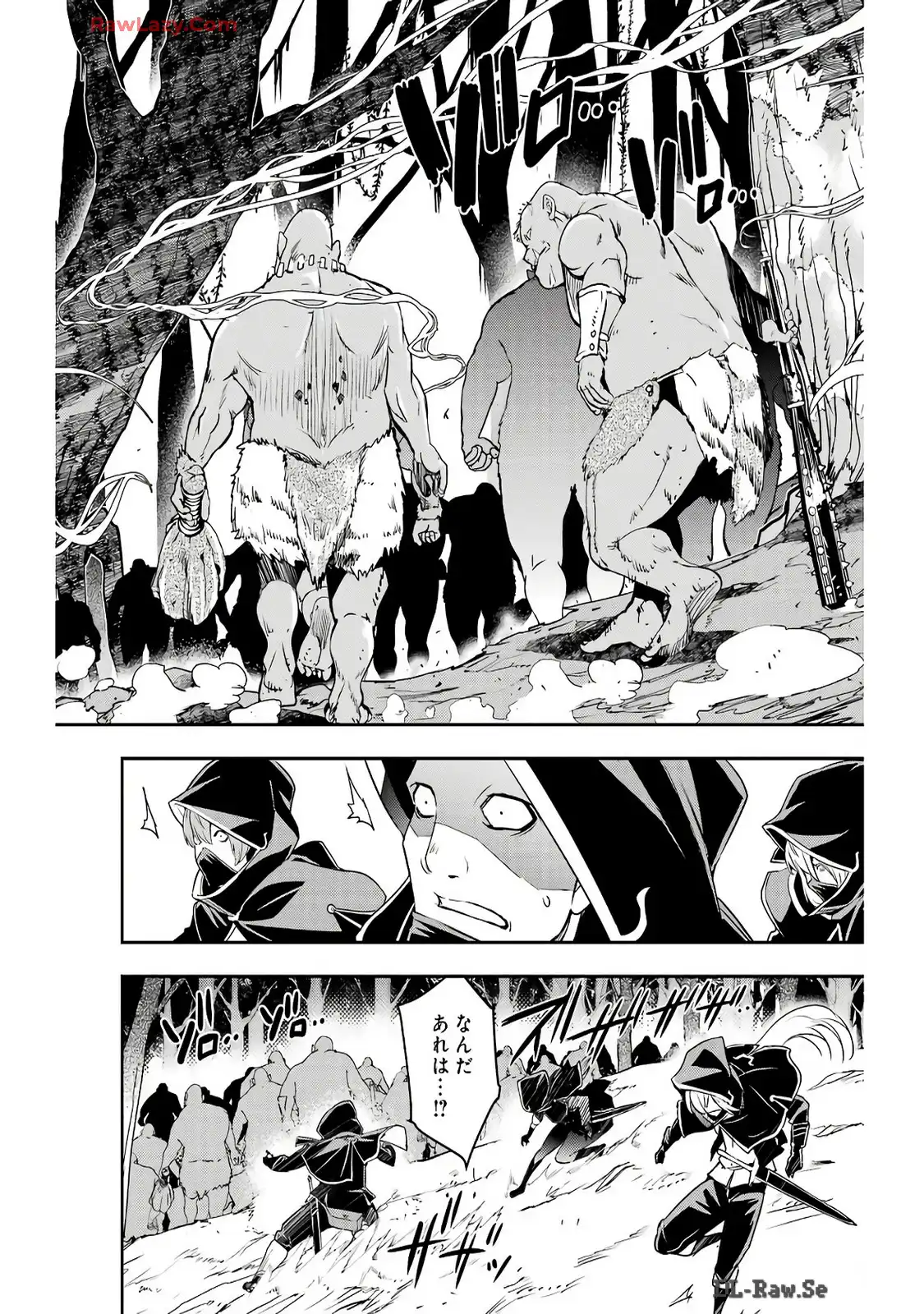 P48