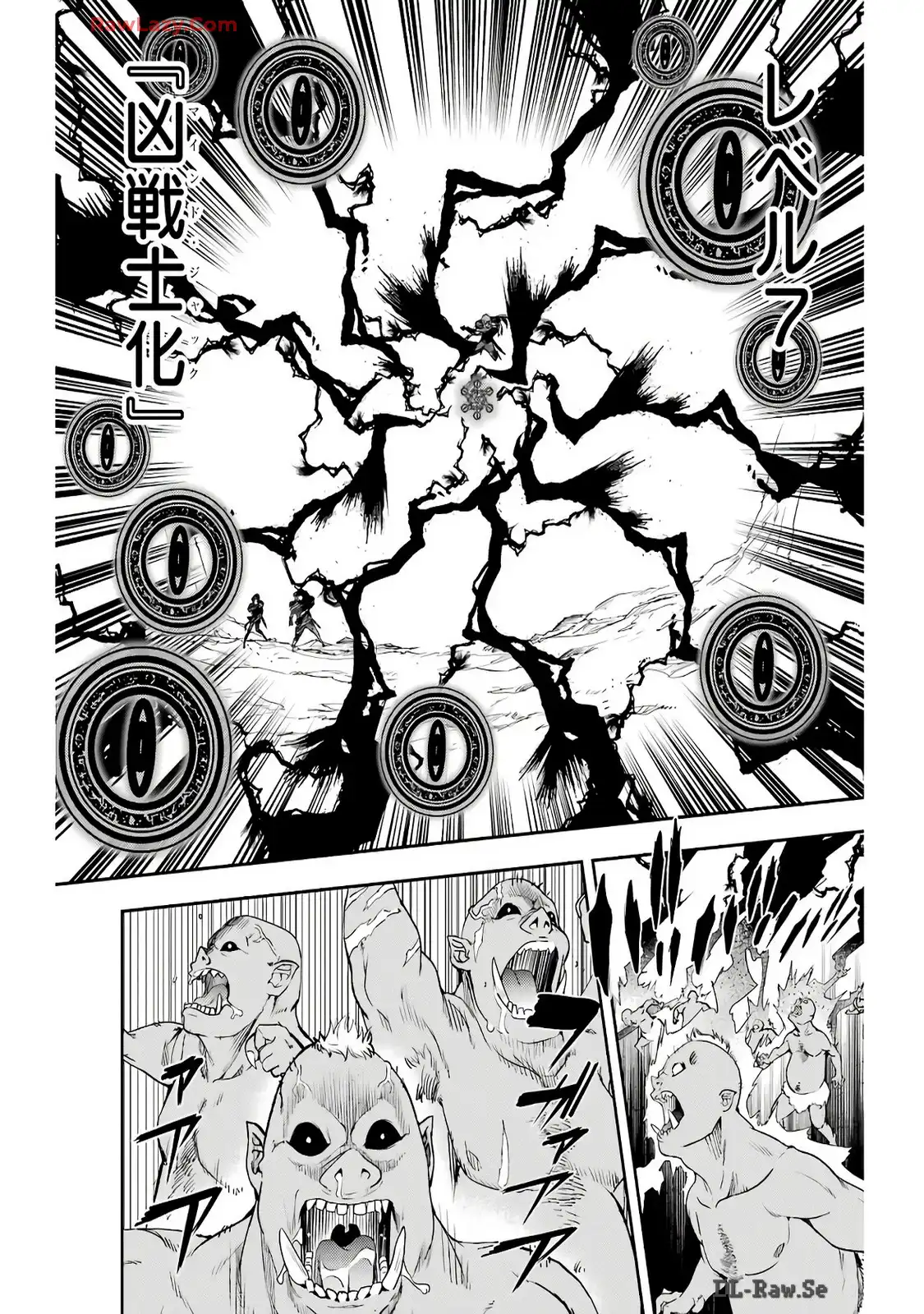 P52