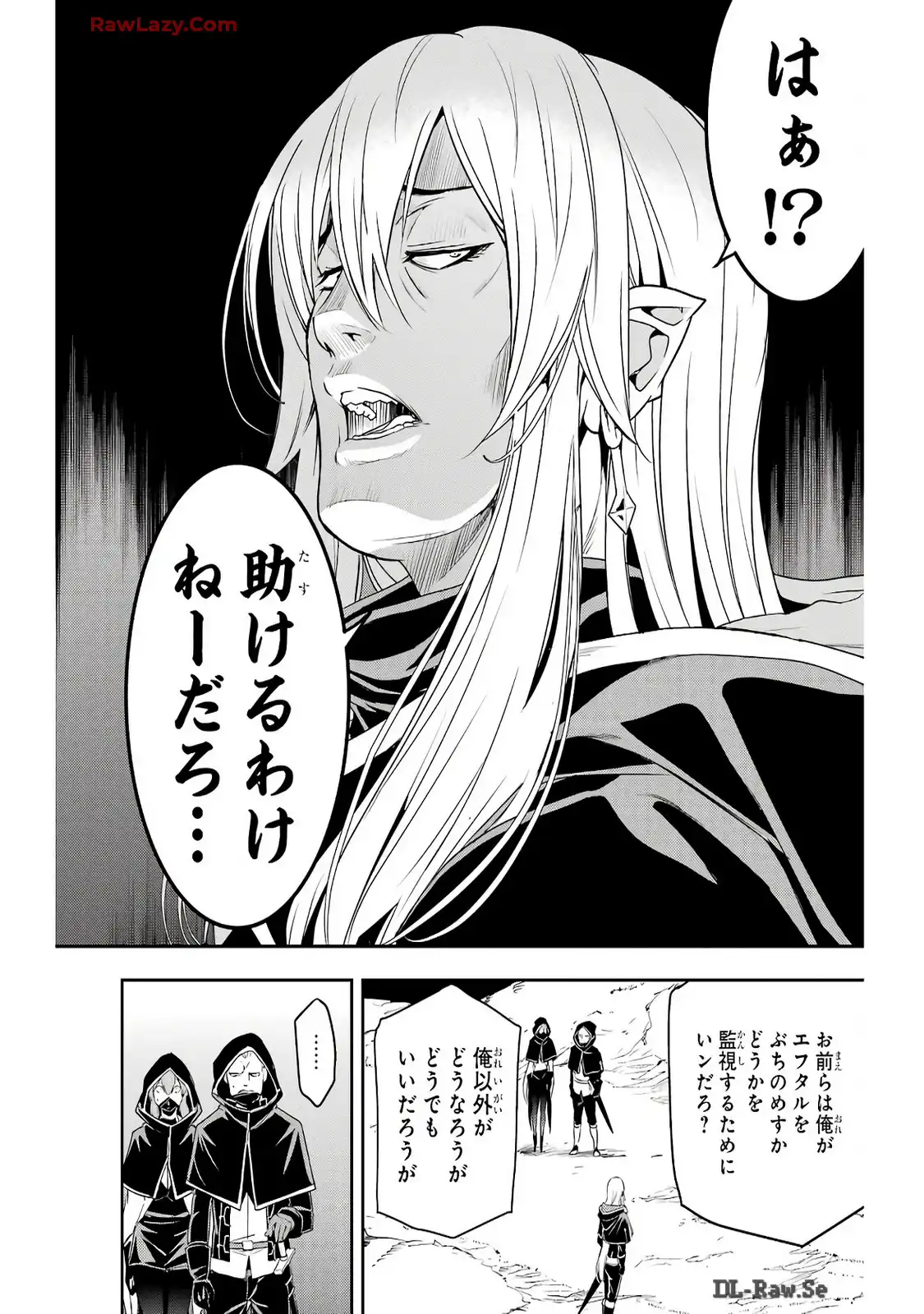 P54