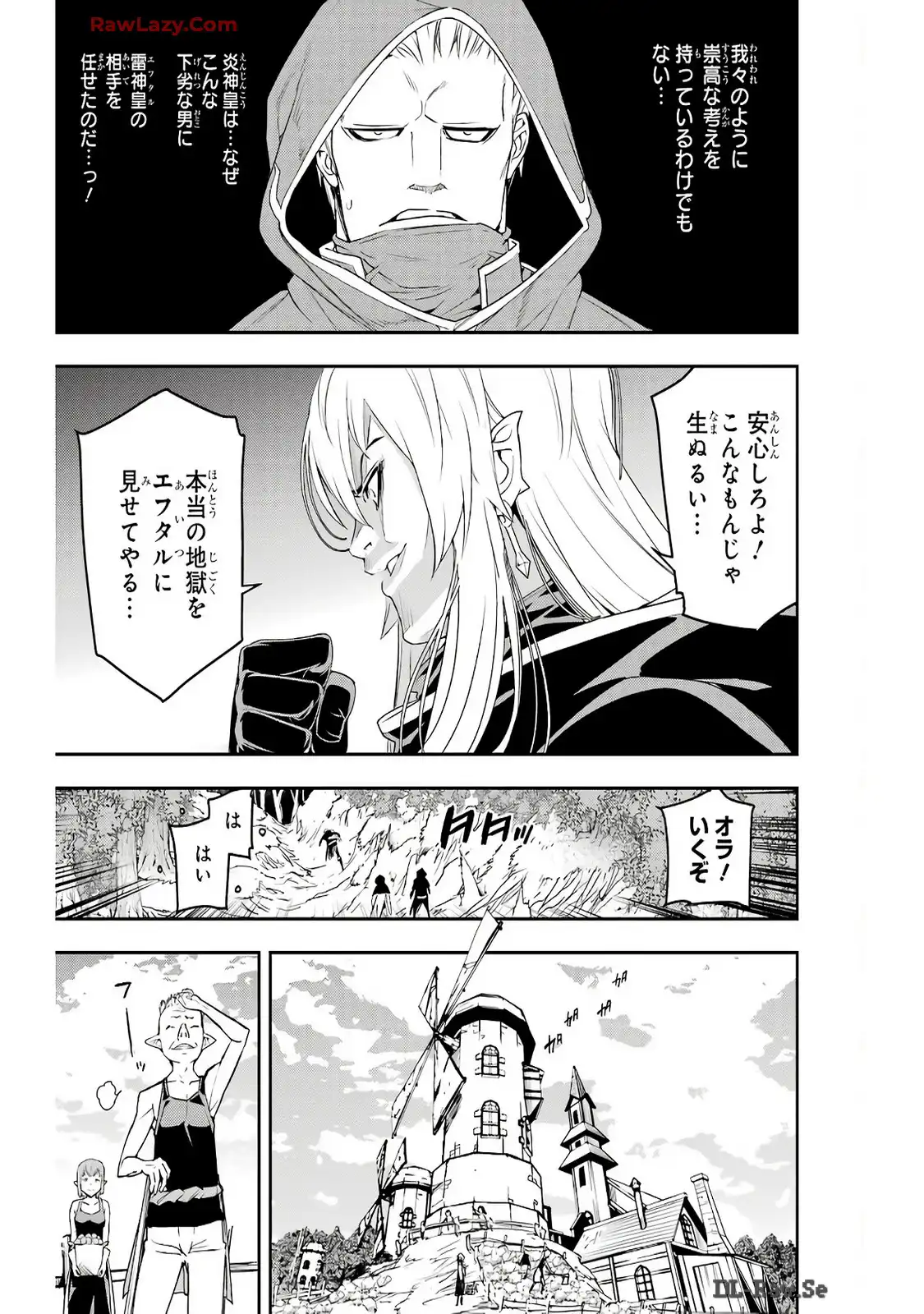 P55