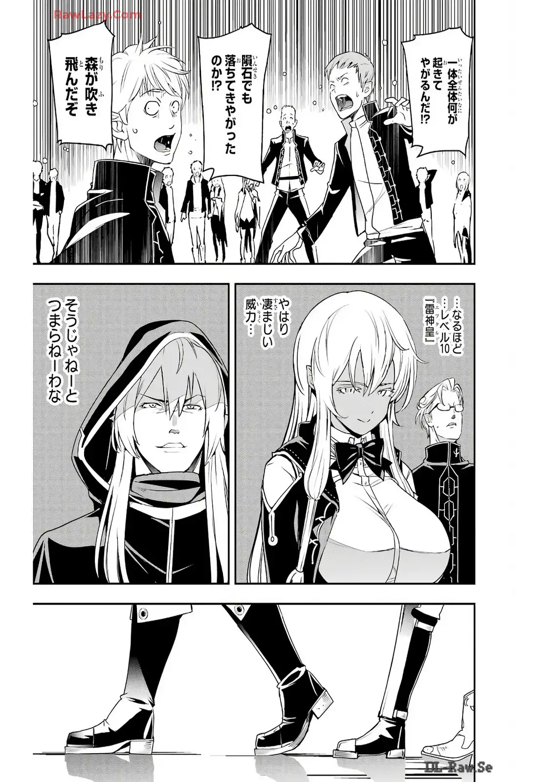 P71