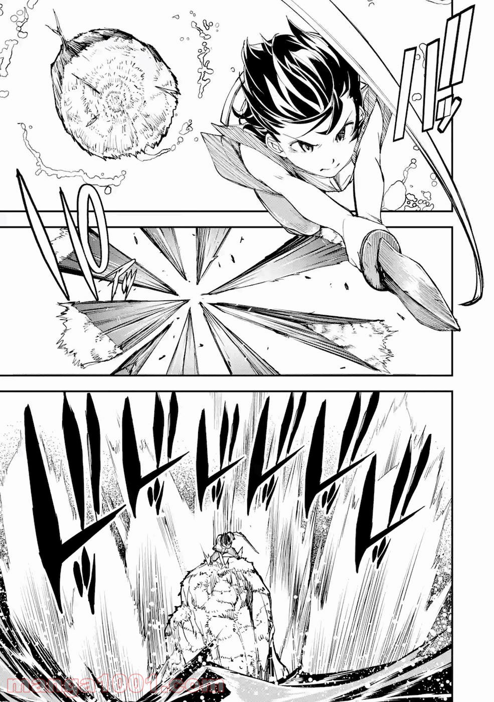 P43