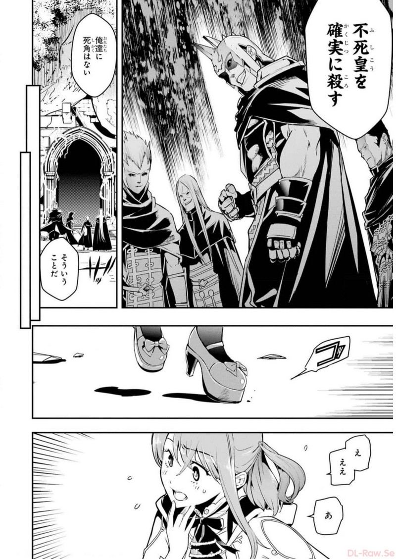 P30