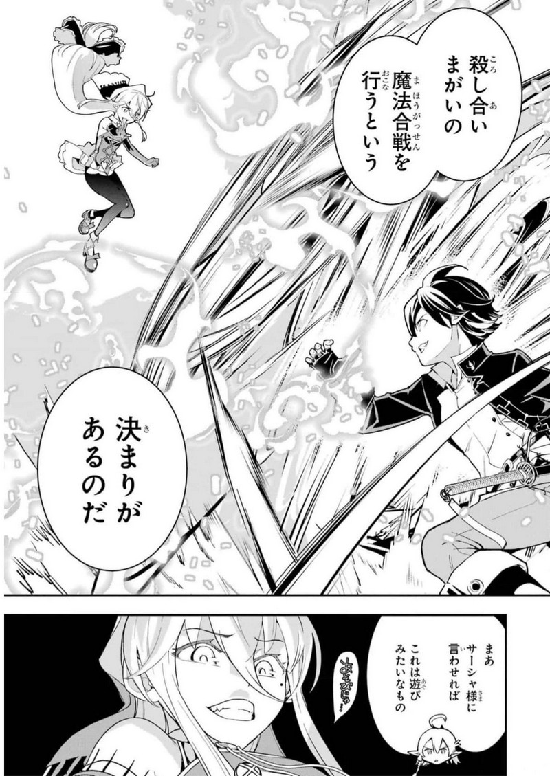 P51
