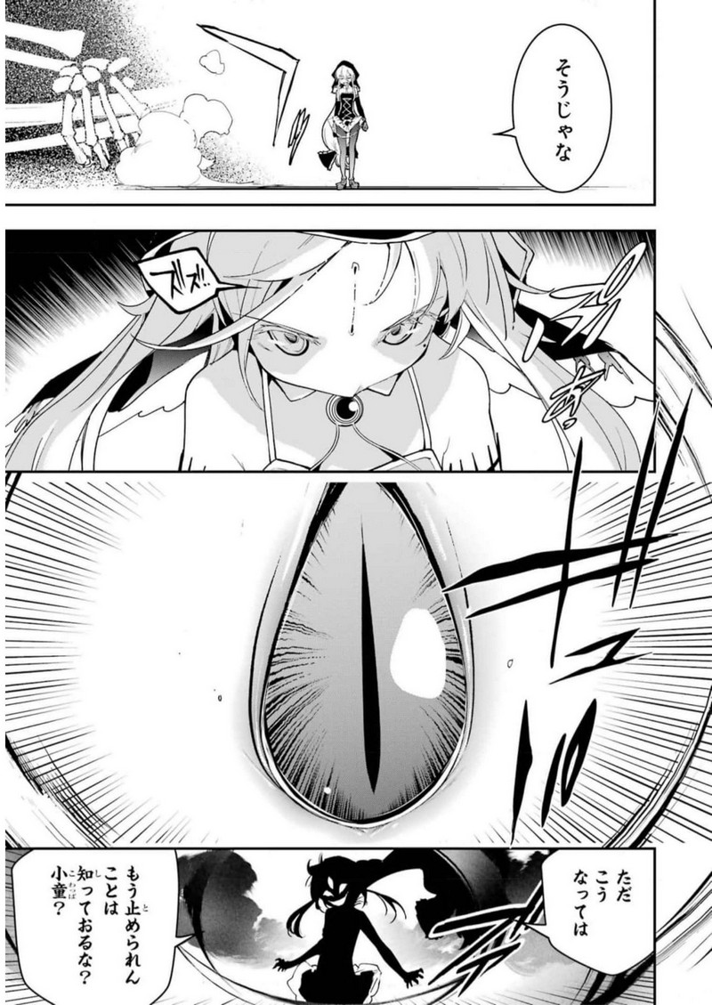 P59