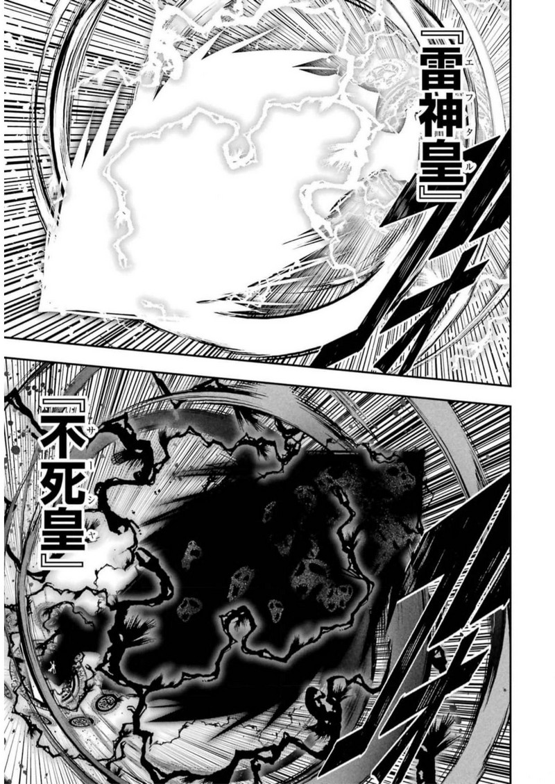 P63