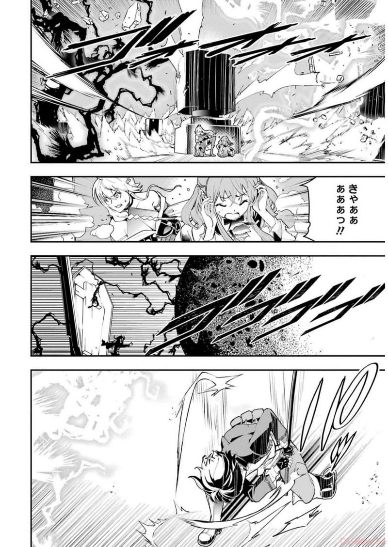 P66