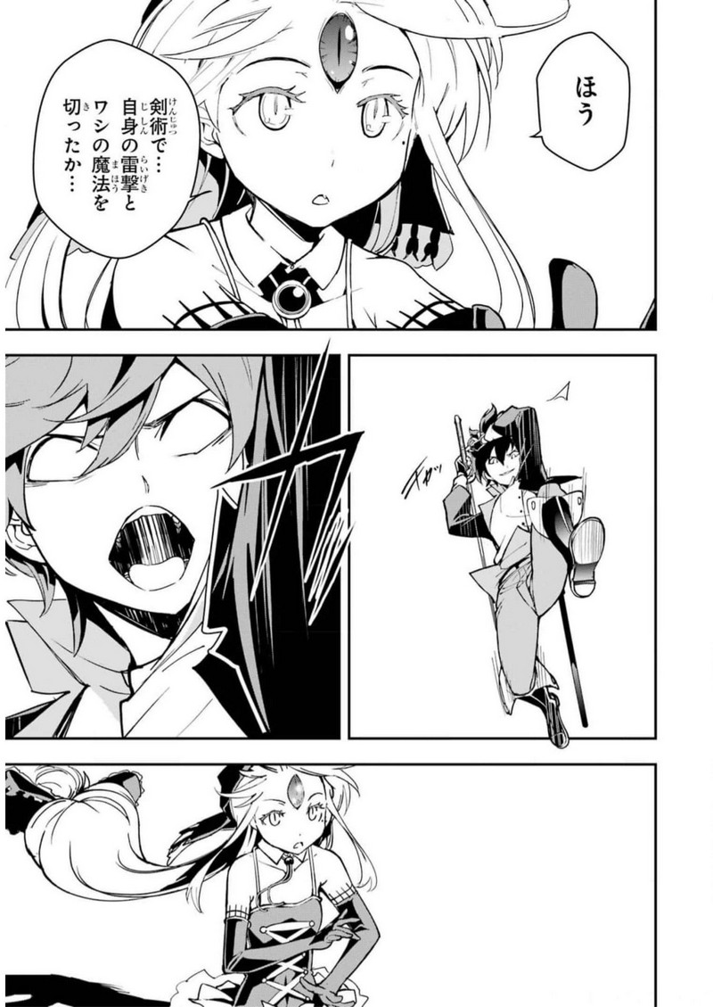 P69