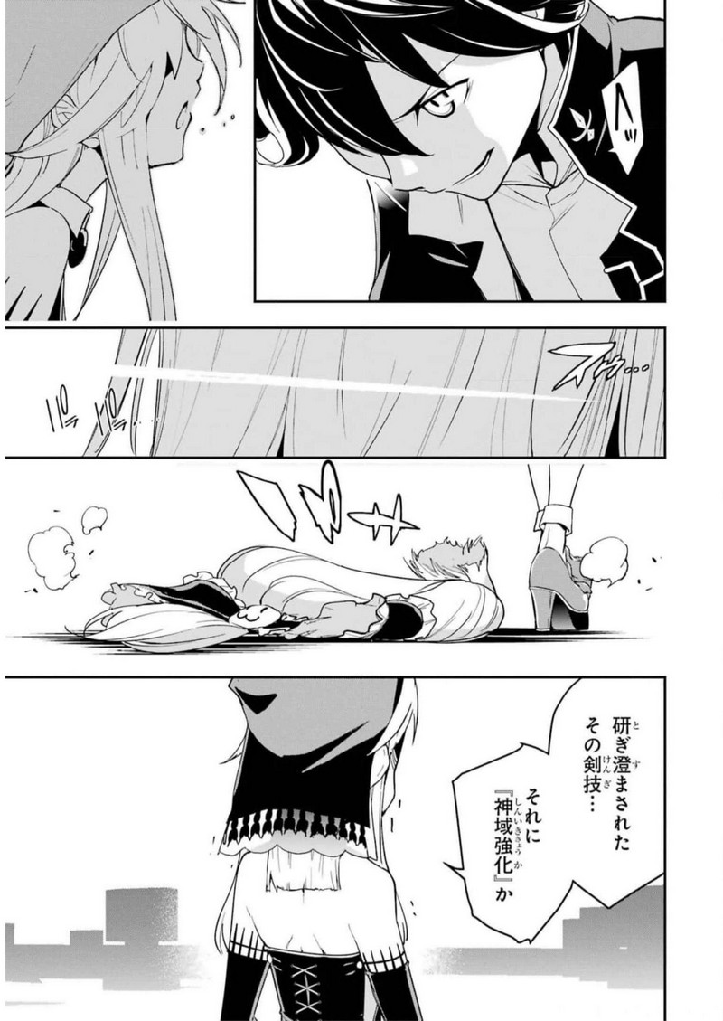 P71