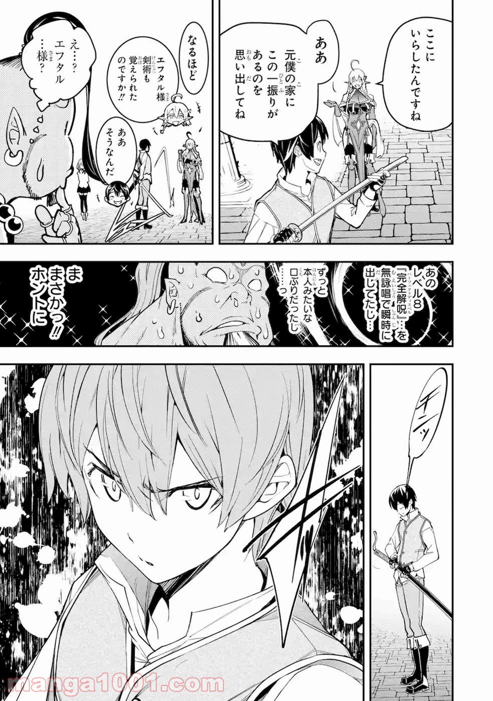 P41