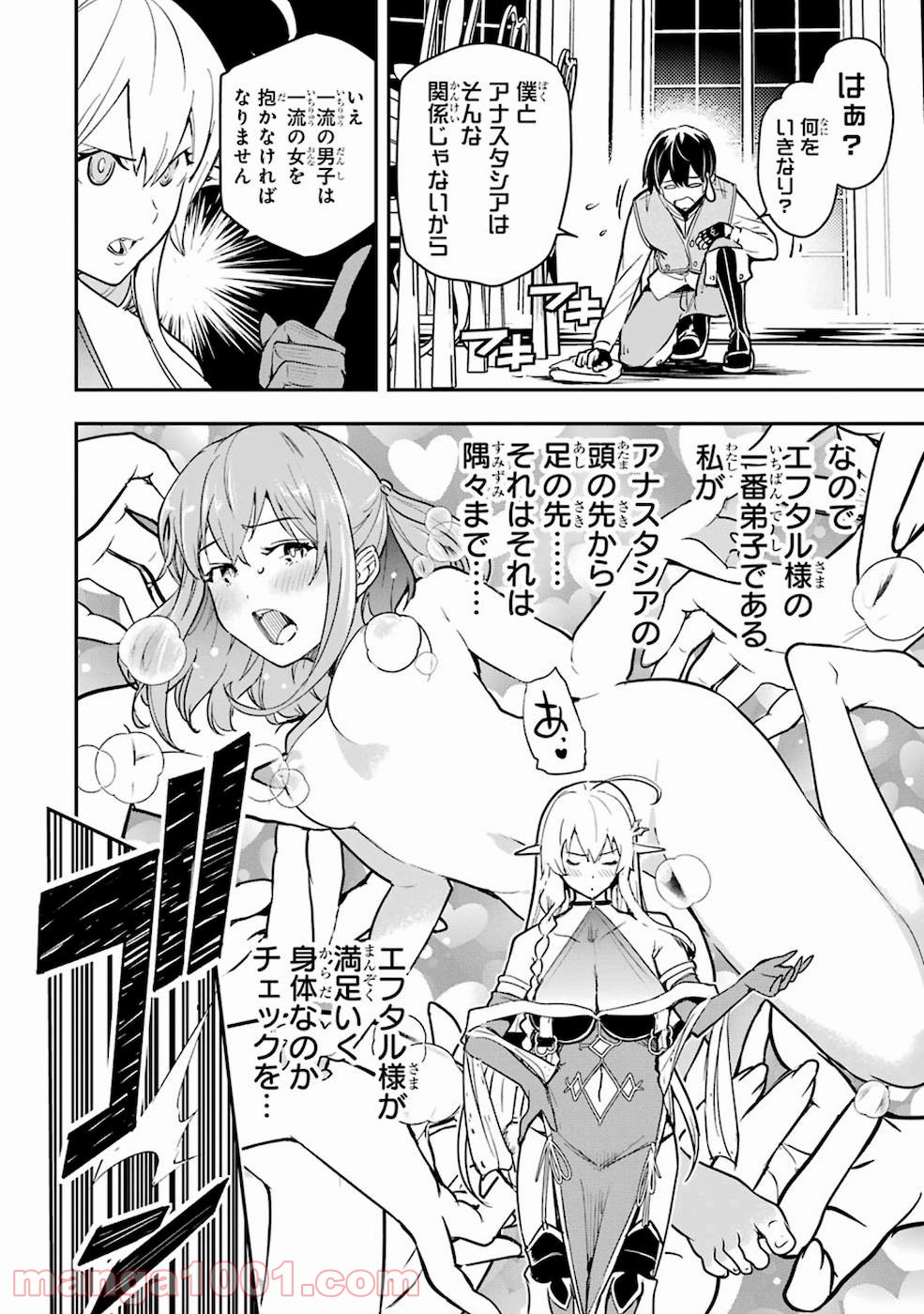 P46