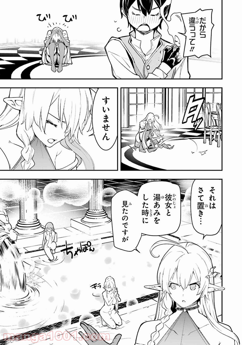 P47