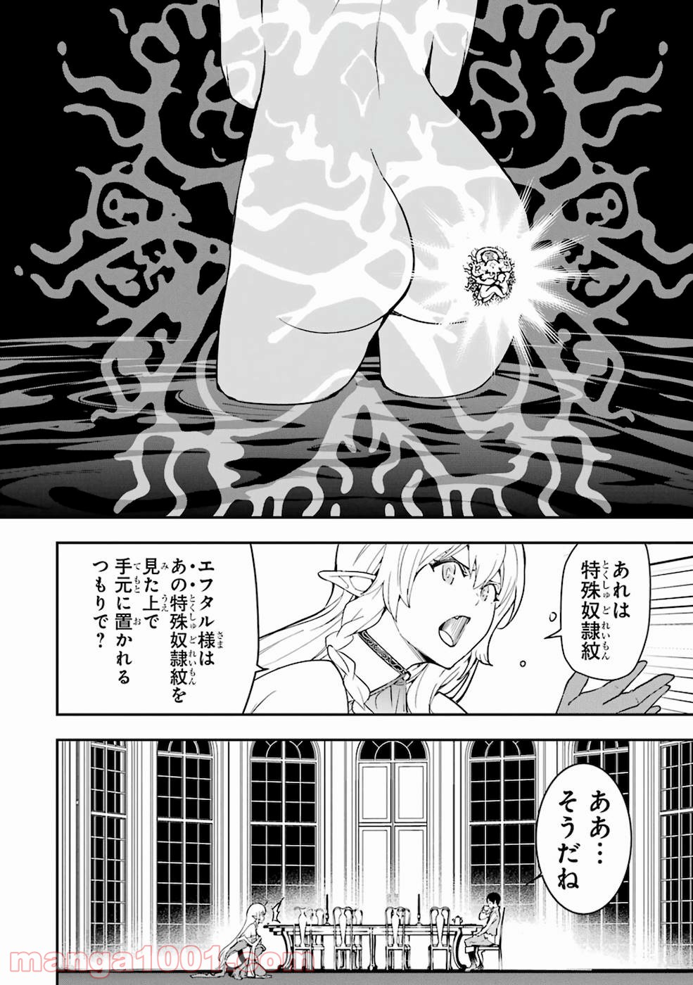 P48