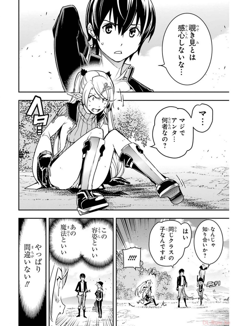 P42
