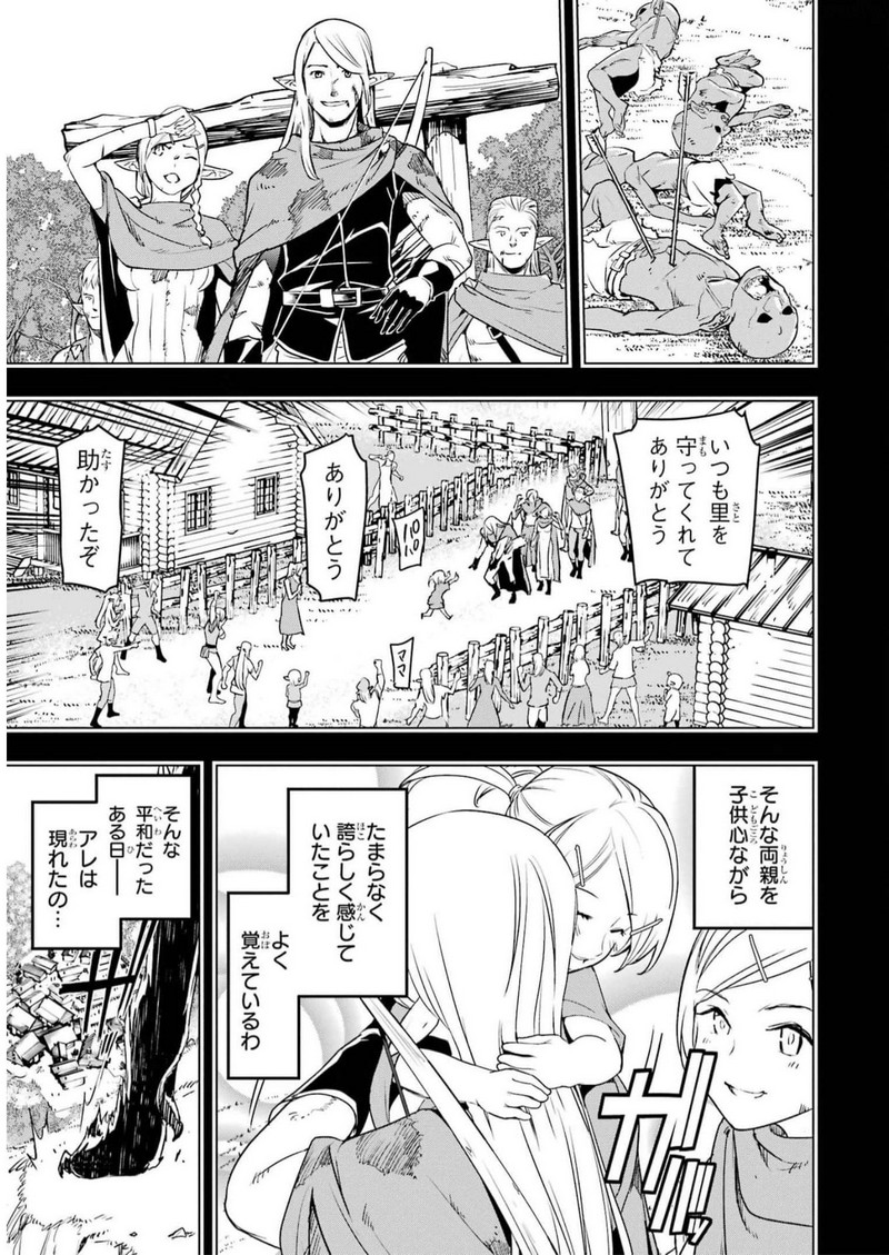 P47