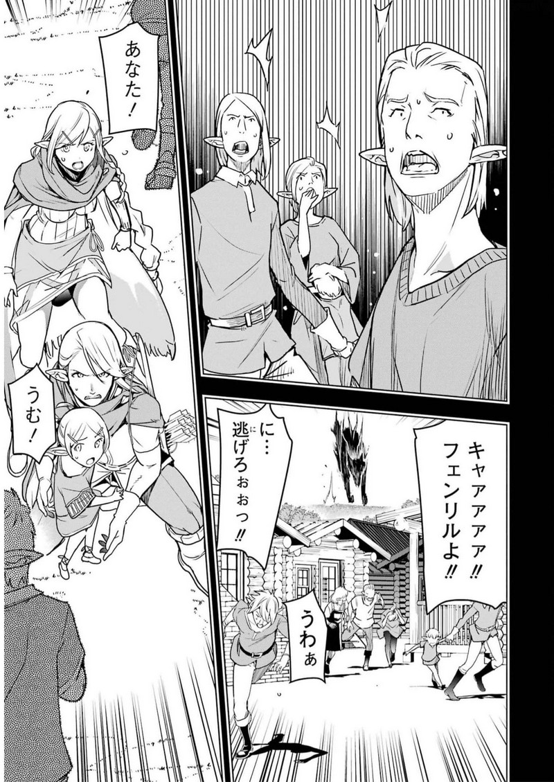 P49