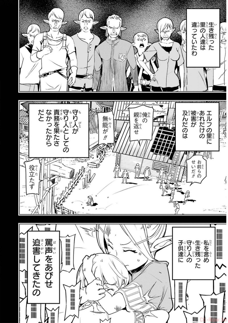 P52