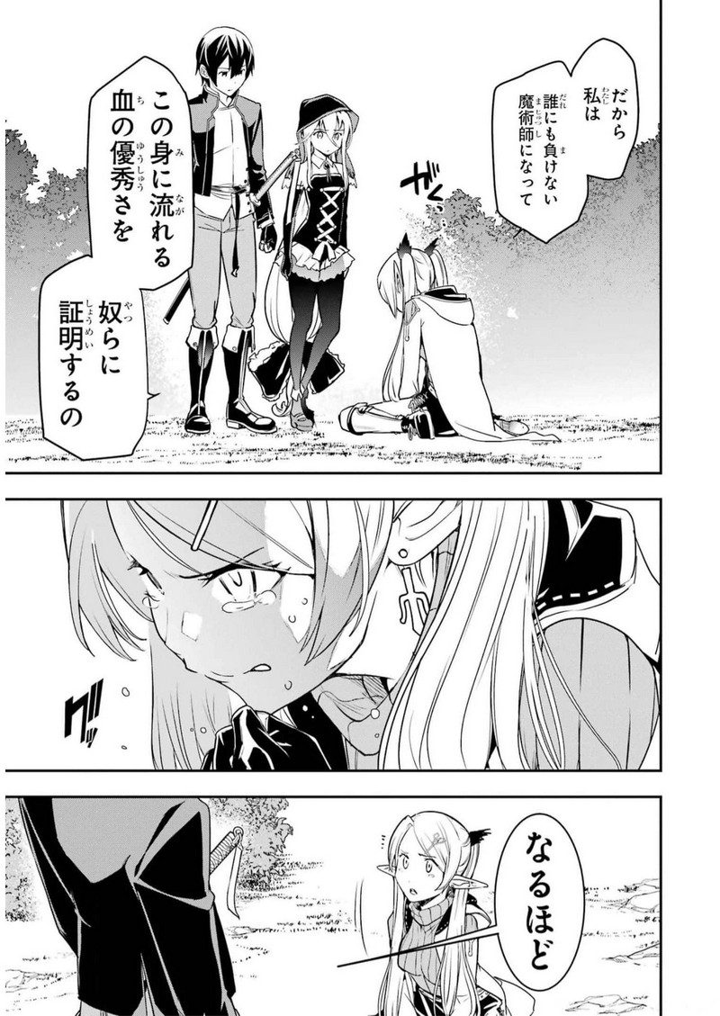P55