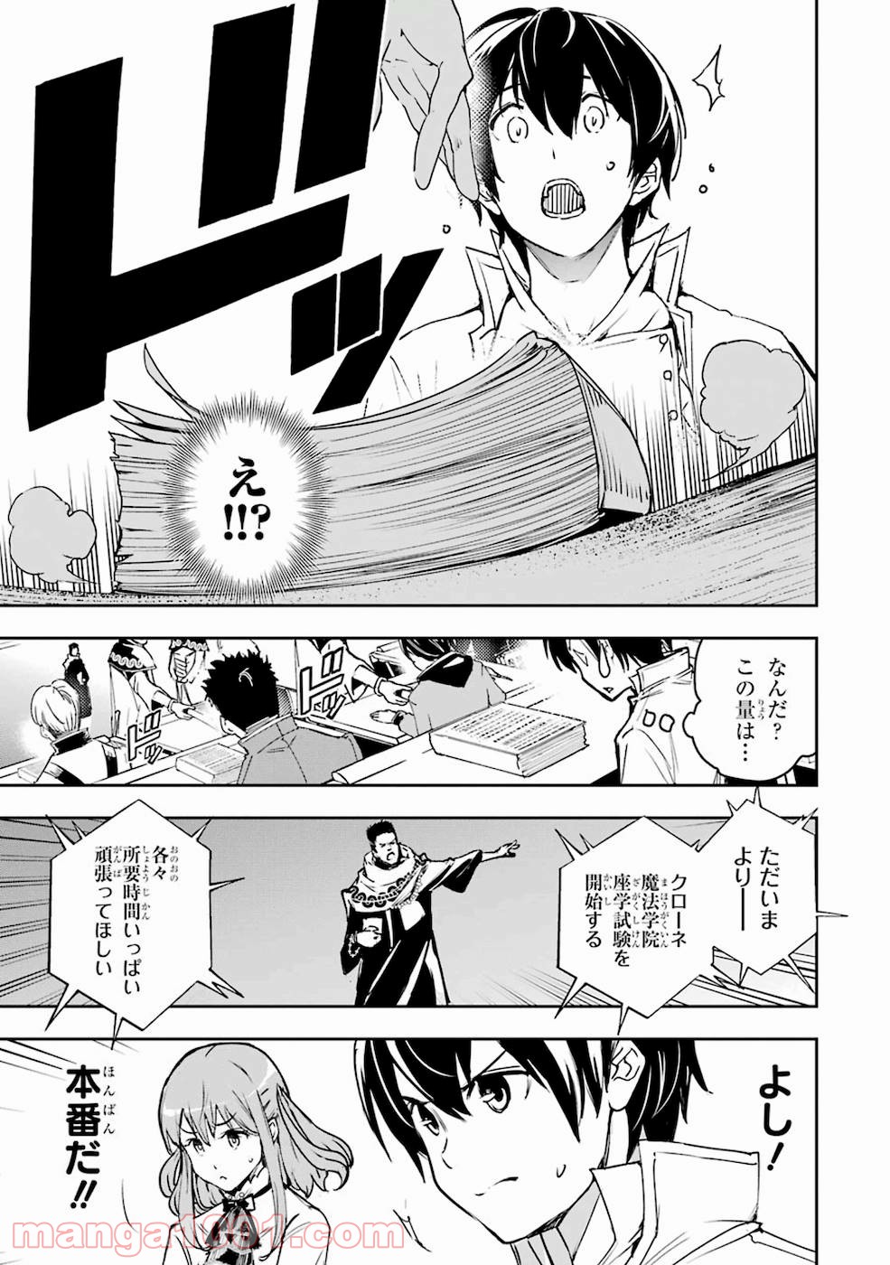 P37