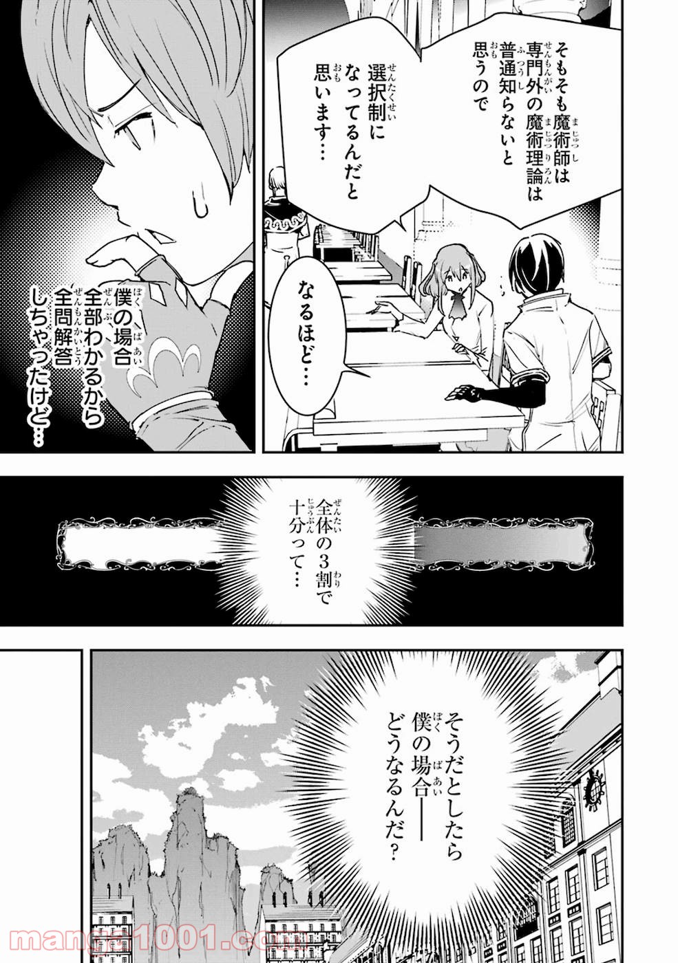 P41