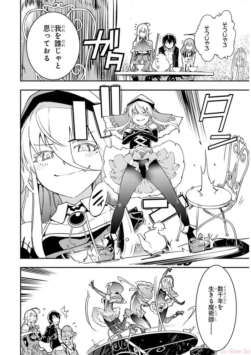 P46