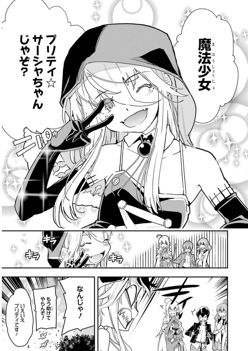 P47
