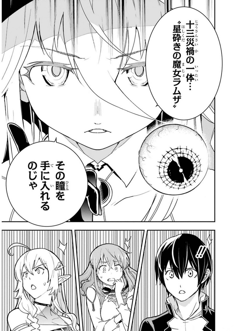 P49