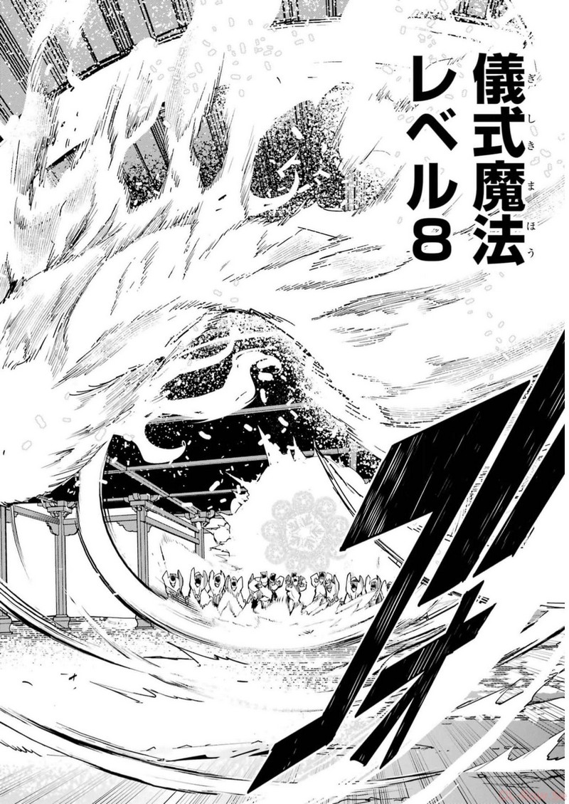 P58