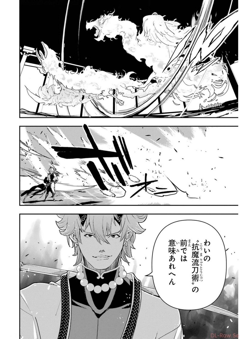 P64