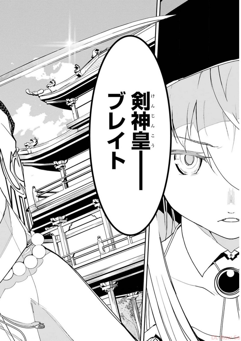 P68
