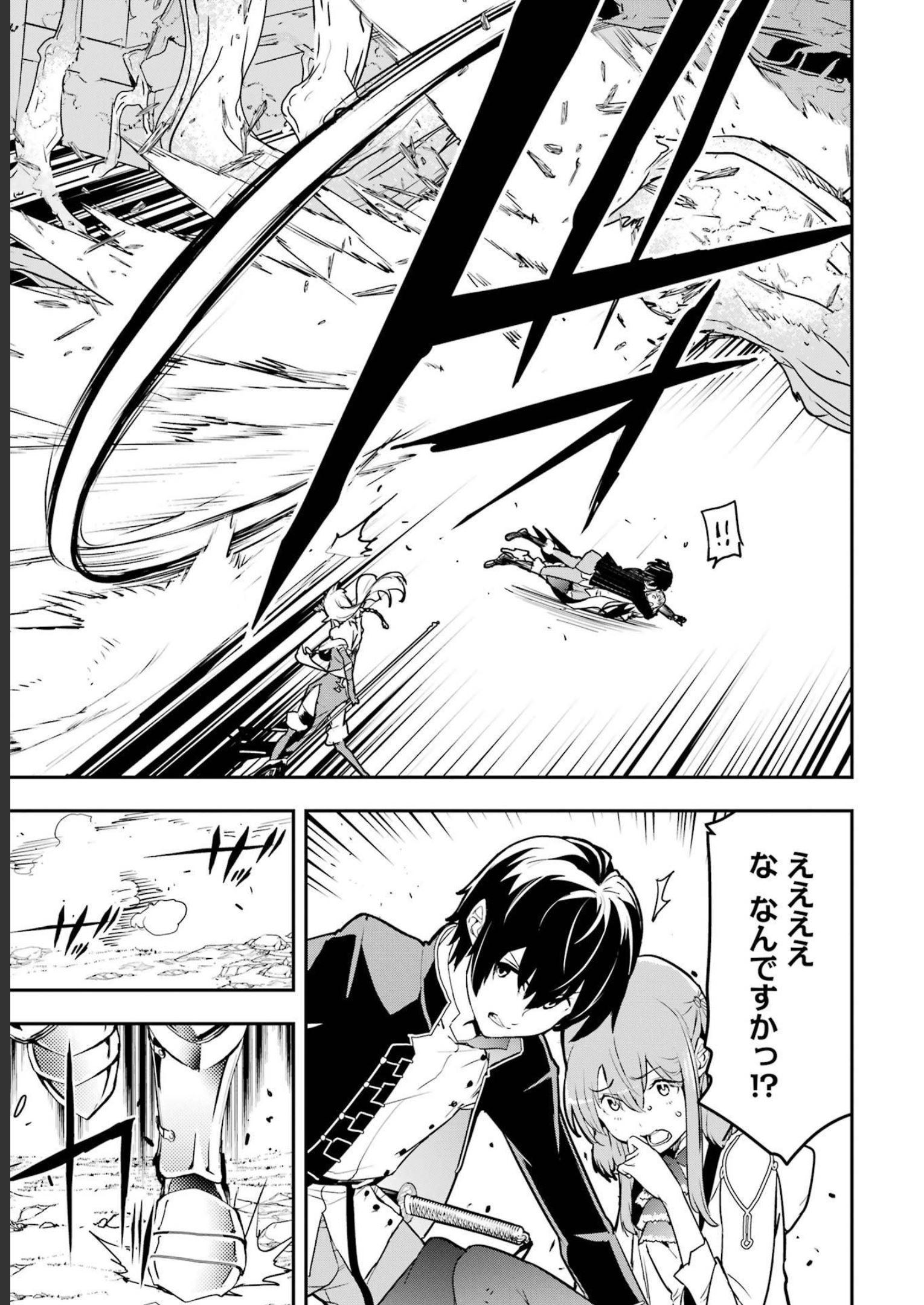 P33