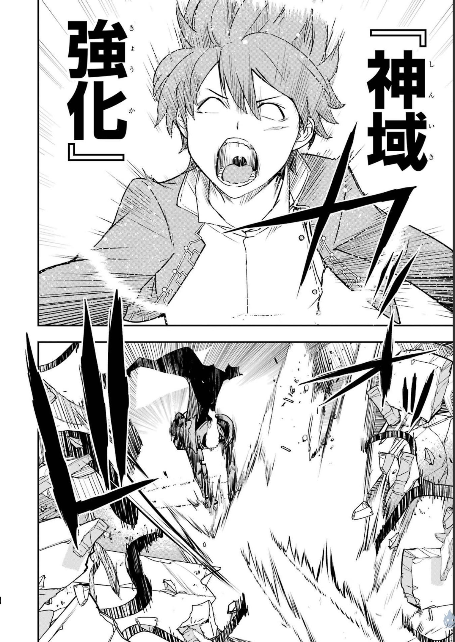 P52