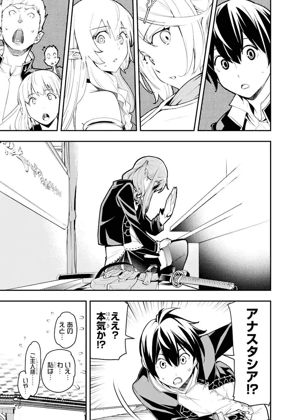P31