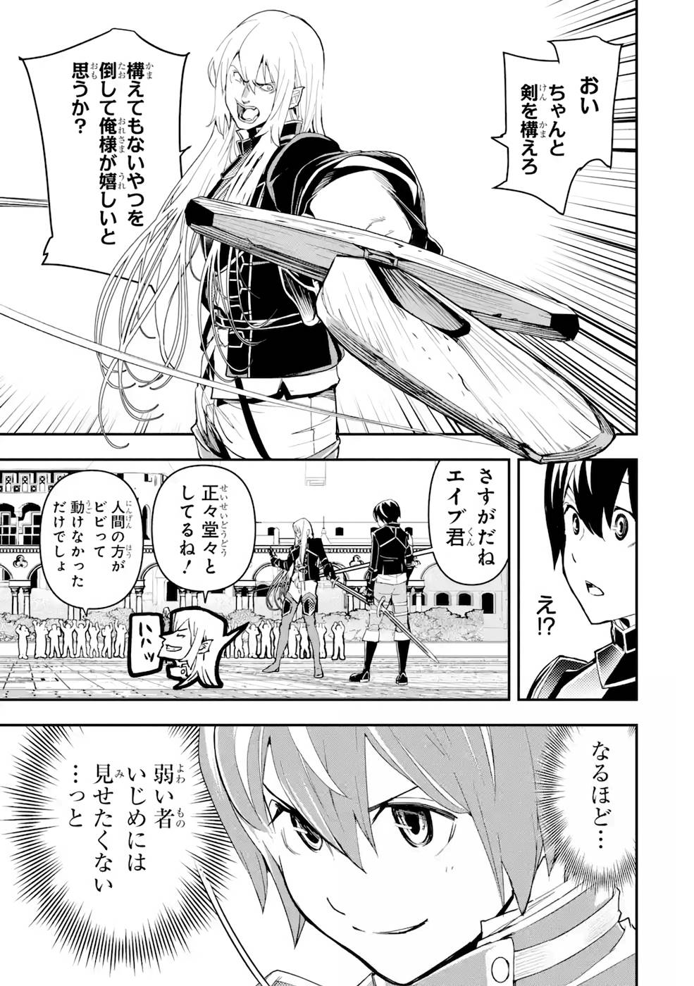 P37
