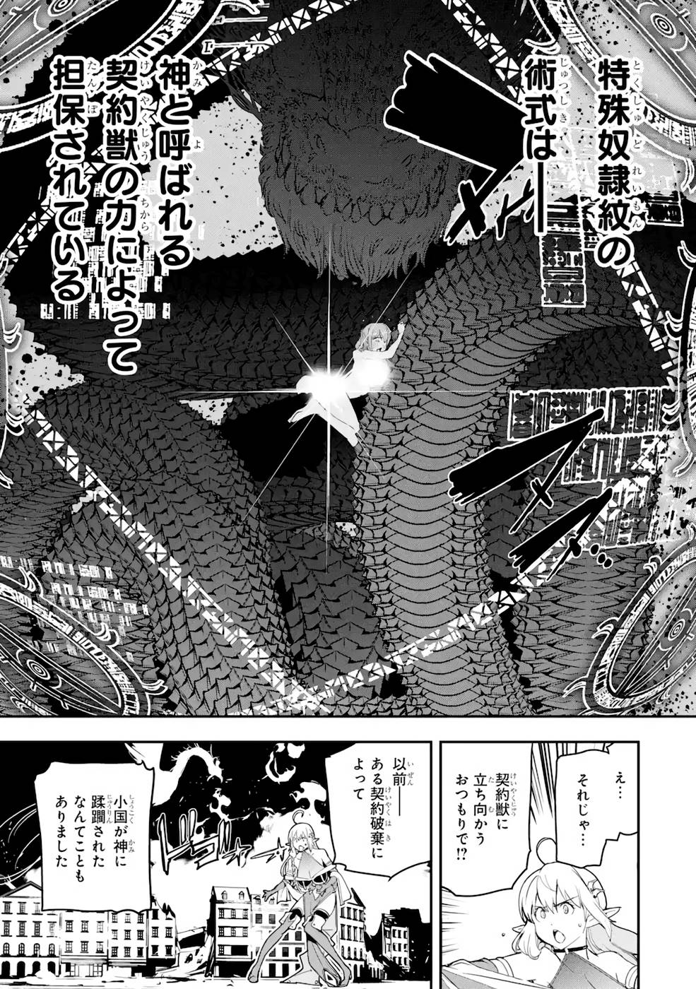 P65