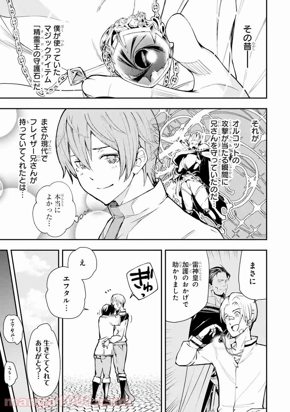 P13
