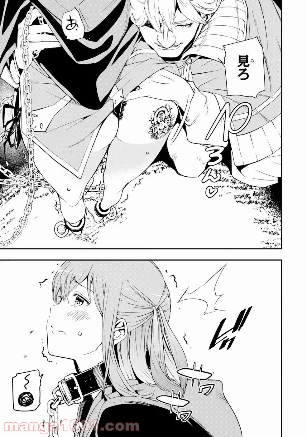 P43