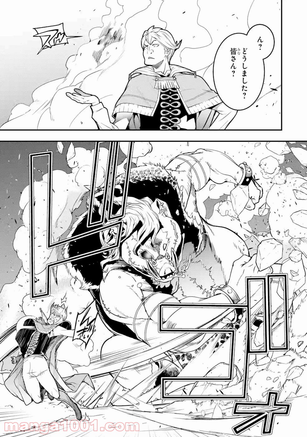 P55