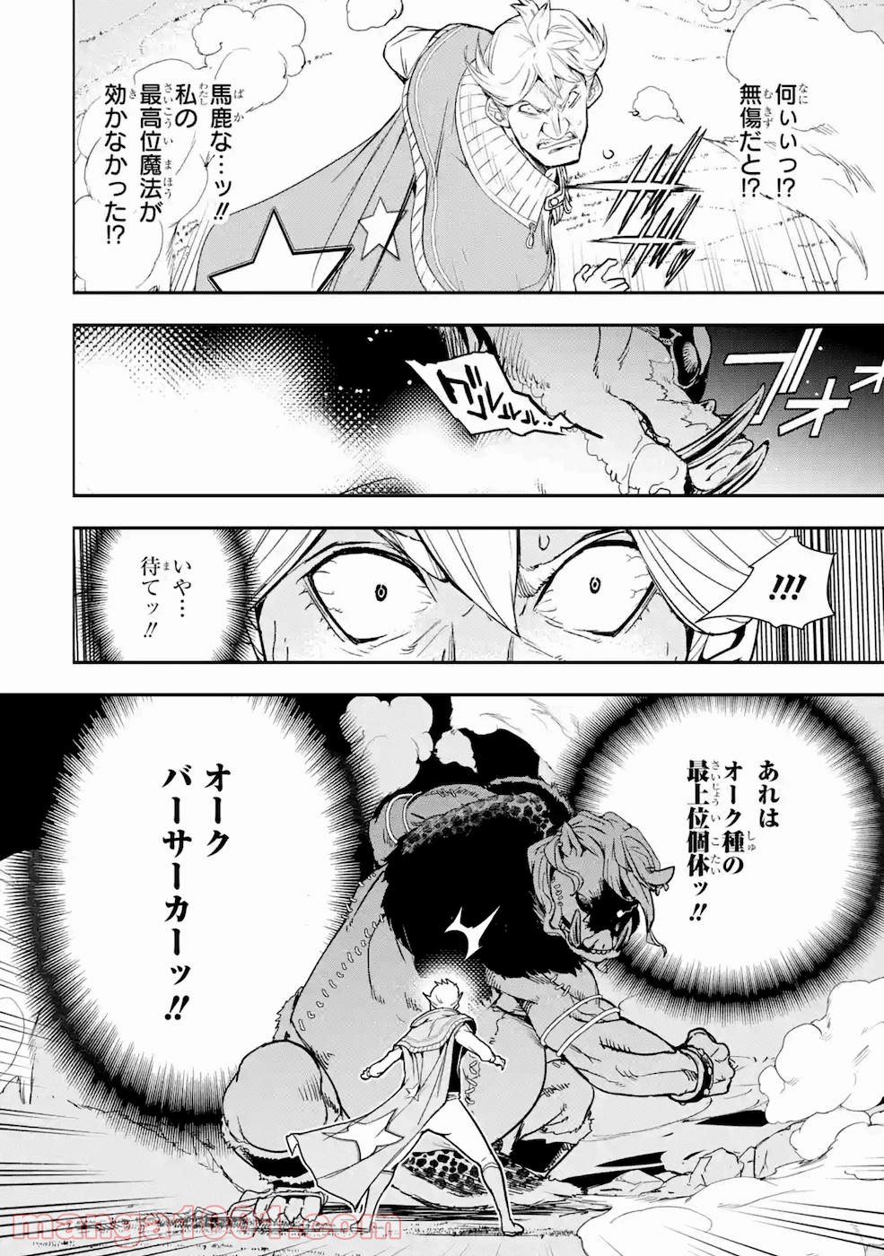 P56