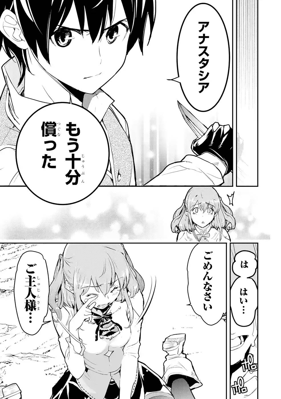 P27