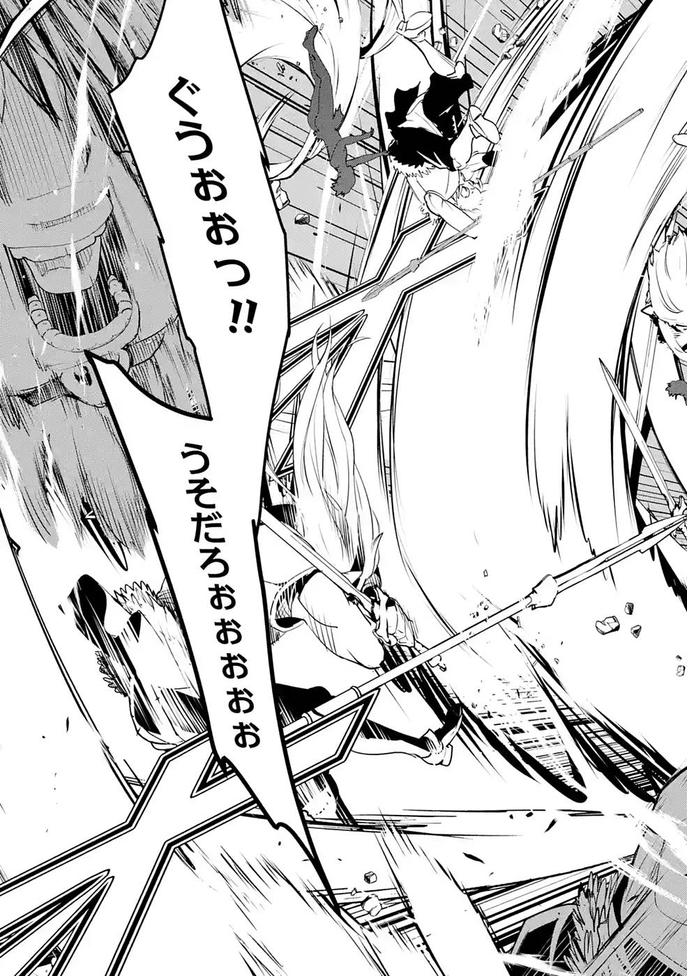 P41