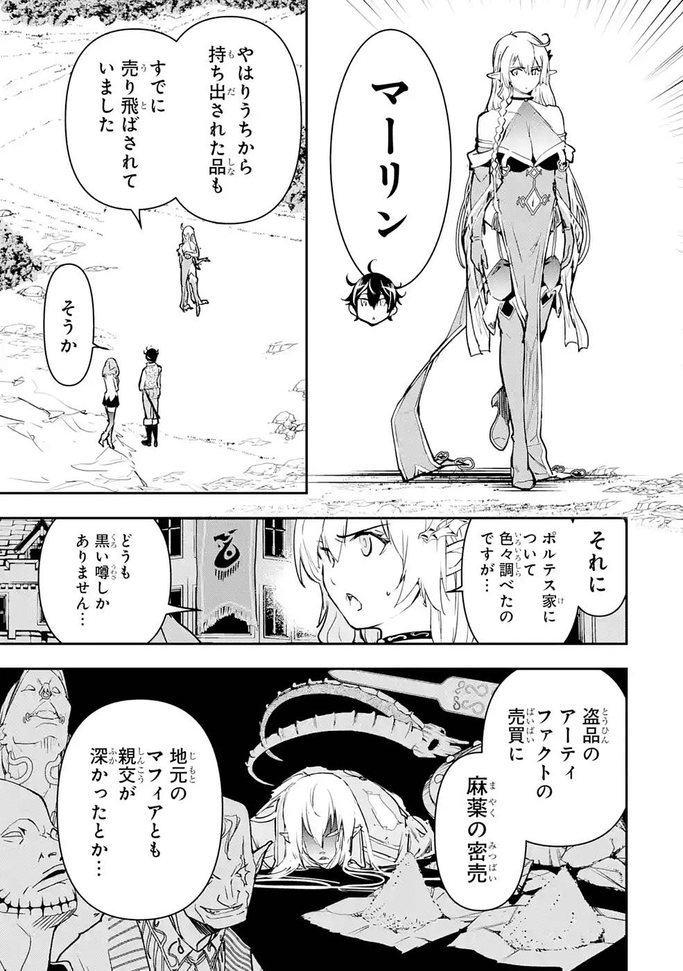 P51