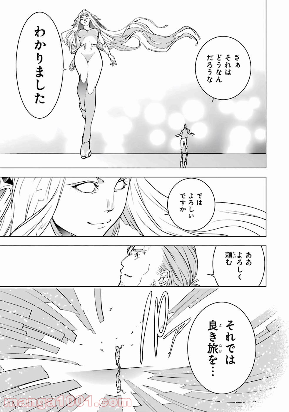 P48