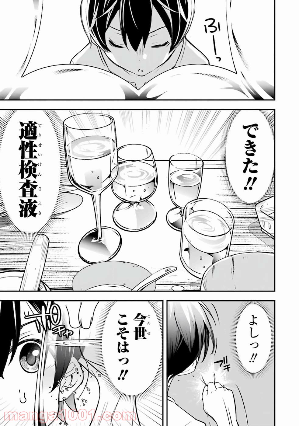 P52