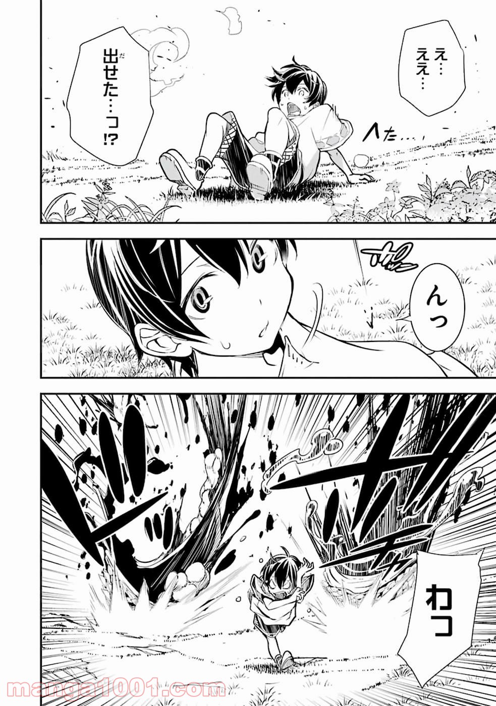 P65